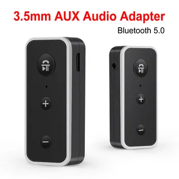 Stereo 3.5 Blutooth Wireless For Car Music Audio Bluetooth Receiver Adapter Aux 3.5mm A2dp For Headphone Reciever Jack Handsfree
Stereo 3.5 Blutooth Wireless For Car Music Audio Bluetooth Receiver Adapter Aux 3.5mm A2dp For Headphone Reciever Jack Handsfree