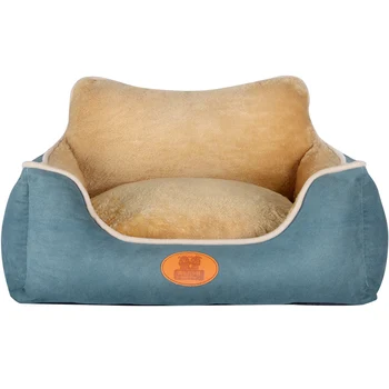 Summer Sofa Bed Dog Mat Warm Pets Mats Pads Pet Cushion Products Almofada Tapis Chien Dogs Beds Kennel Accessories Supplies 7021
Summer Sofa Bed Dog Mat Warm Pets Mats Pads Pet Cushion Products Almofada Tapis Chien Dogs Beds Kennel Accessories Supplies 7021