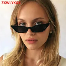 ZXWLYXGX 2018 ms. CatEye (China) ZXWLYXGX 2018 ms. CatEye (China)