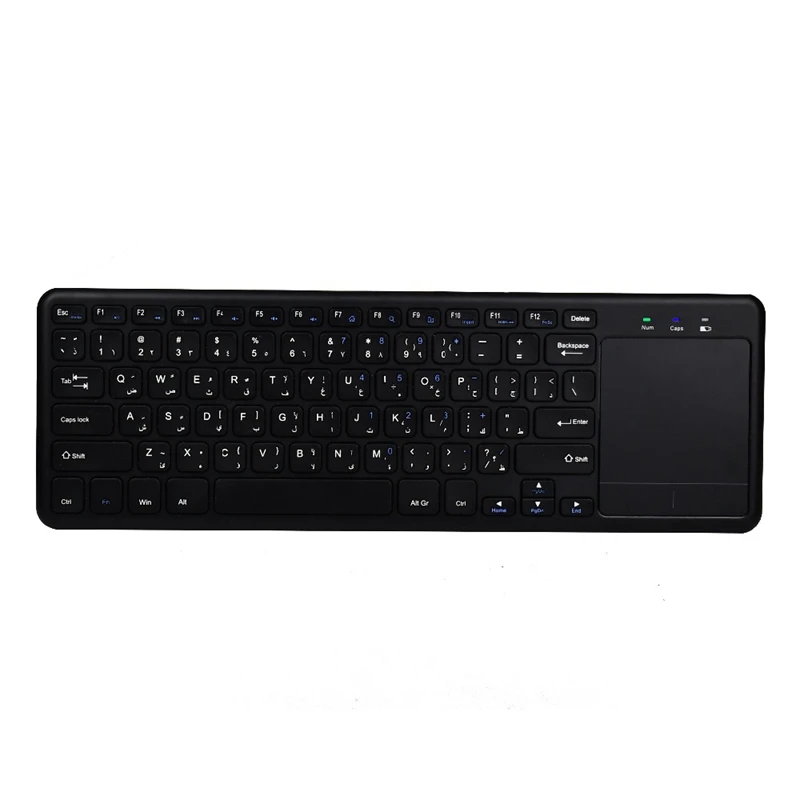 

Arabic Keyboard 2.4Ghz Touchpad Usb Wireless Keyboard Black Plastic