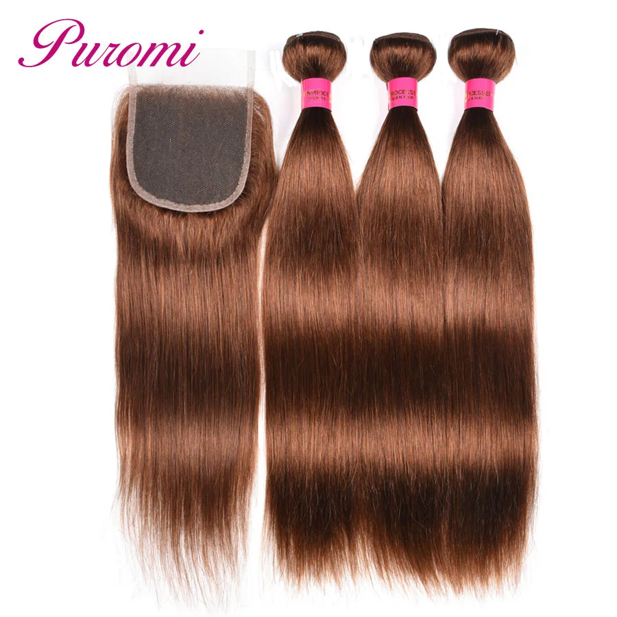 Puromi Straight Bundles with Closure Medium Brown #4 Malaysian Hair 3 Bundles with Closure Non Remy Human Hair Weave and Lace Cl
Puromi Straight Bundles with Closure Medium Brown #4 Malaysian Hair 3 Bundles with Closure Non Remy Human Hair Weave and Lace Cl