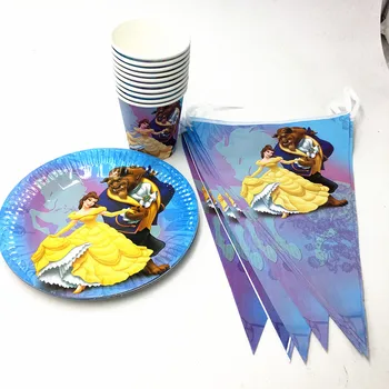 21PCS/LOT BEAUTY AND BEAST PLATES CUPS BABY SHOWER PARTY SUPPLIES BEAUTY BEAST BANNER BEAUTY AND BEAST DISHES CUPS BANNER
21PCS/LOT BEAUTY AND BEAST PLATES CUPS BABY SHOWER PARTY SUPPLIES BEAUTY BEAST BANNER BEAUTY AND BEAST DISHES CUPS BANNER