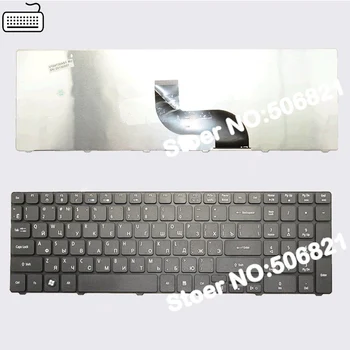 JIGU Russian Keyboard for Acer for Aspire 7739G 7739Z 7739ZG 8940 5560(15') 5560G 5552G RU Black laptop keyboard
JIGU Russian Keyboard for Acer for Aspire 7739G 7739Z 7739ZG 8940 5560(15') 5560G 5552G RU Black laptop keyboard