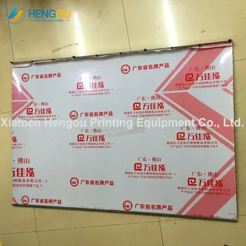 4 Pieces SM102 transfer jacket sandblasting with rough surface and rivet holes size 1030x710x0.3mm cylinder jacket for SM102
4 Pieces SM102 transfer jacket sandblasting with rough surface and rivet holes size 1030x710x0.3mm cylinder jacket for SM102