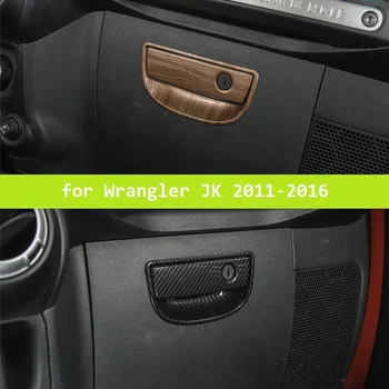 ABS Decorate Glove Compartment Locker Sticker Hanlde Cover Cap for Jeep Wrangler JK 2011-2016 Car Styling Accessories
ABS Decorate Glove Compartment Locker Sticker Hanlde Cover Cap for Jeep Wrangler JK 2011-2016 Car Styling Accessories