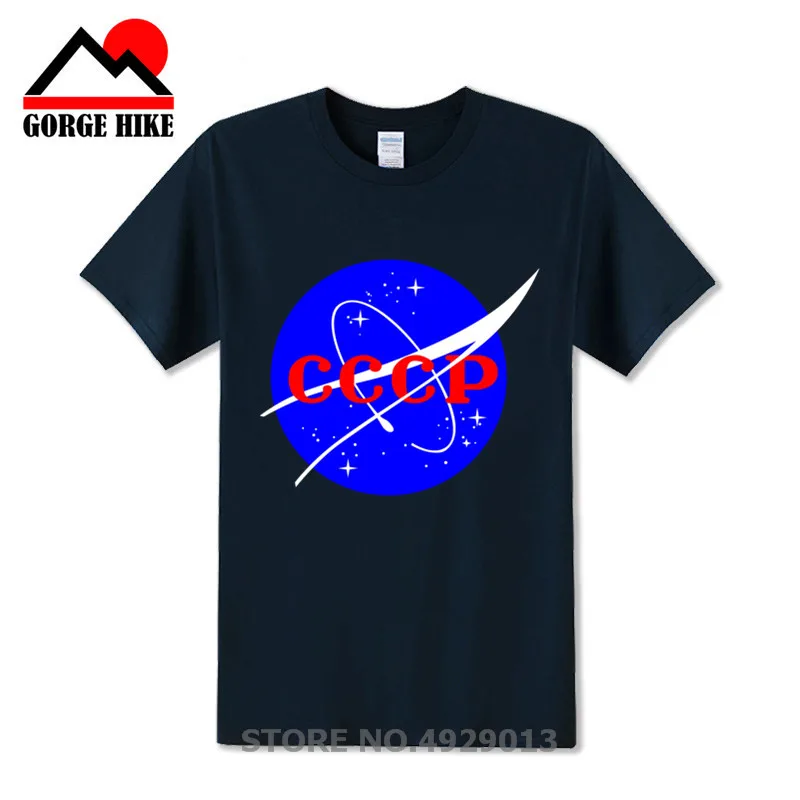 Mars Army Vintage Russia CCCP Yuri Gagarin T-Shirt Group Team Soviet Retro Tees Sputnik V01 Space Exploration Program T Shirt
Mars Army Vintage Russia CCCP Yuri Gagarin T-Shirt Group Team Soviet Retro Tees Sputnik V01 Space Exploration Program T Shirt
