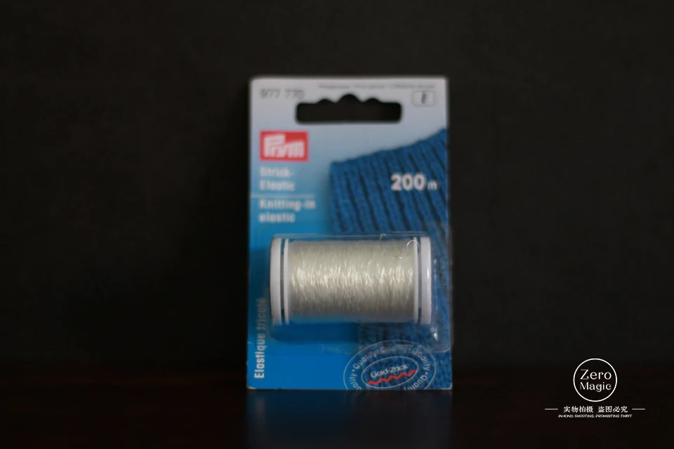 0.2MM Diameter Elastic Utility Thread ( 200 Meters) By Shinlim Magic Accessories Card Magic Trick Close Up Magic Props
0.2MM Diameter Elastic Utility Thread ( 200 Meters) By Shinlim Magic Accessories Card Magic Trick Close Up Magic Props