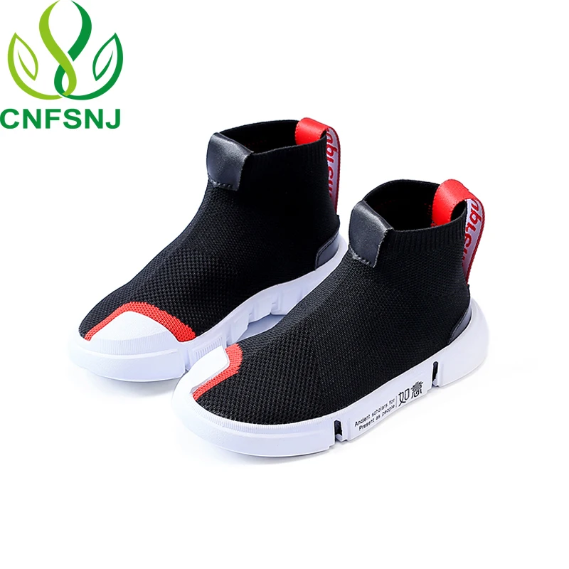 CNFSNJ brand 2018 autumn Summer Kids Knitting Shoes Breathable Girls Boys Mesh Casual Light Weight Sports Children Shoes 26-37
CNFSNJ brand 2018 autumn Summer Kids Knitting Shoes Breathable Girls Boys Mesh Casual Light Weight Sports Children Shoes 26-37