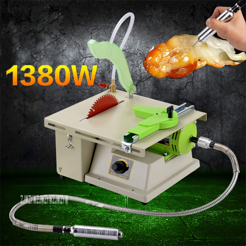 Multi-function DIY Jade Engraving Machine Woodworking Table Saw Desktop Mini Stone Polisher Cutting Machinery 220V/110V 1380W
Multi-function DIY Jade Engraving Machine Woodworking Table Saw Desktop Mini Stone Polisher Cutting Machinery 220V/110V 1380W