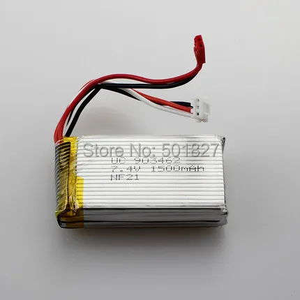YUKALA lipo battery V913 RC Helicopter Spare Parts 7.4V 1500mAh 2S 30C Lipo Battery Spare Parts Accessory
YUKALA lipo battery V913 RC Helicopter Spare Parts 7.4V 1500mAh 2S 30C Lipo Battery Spare Parts Accessory
