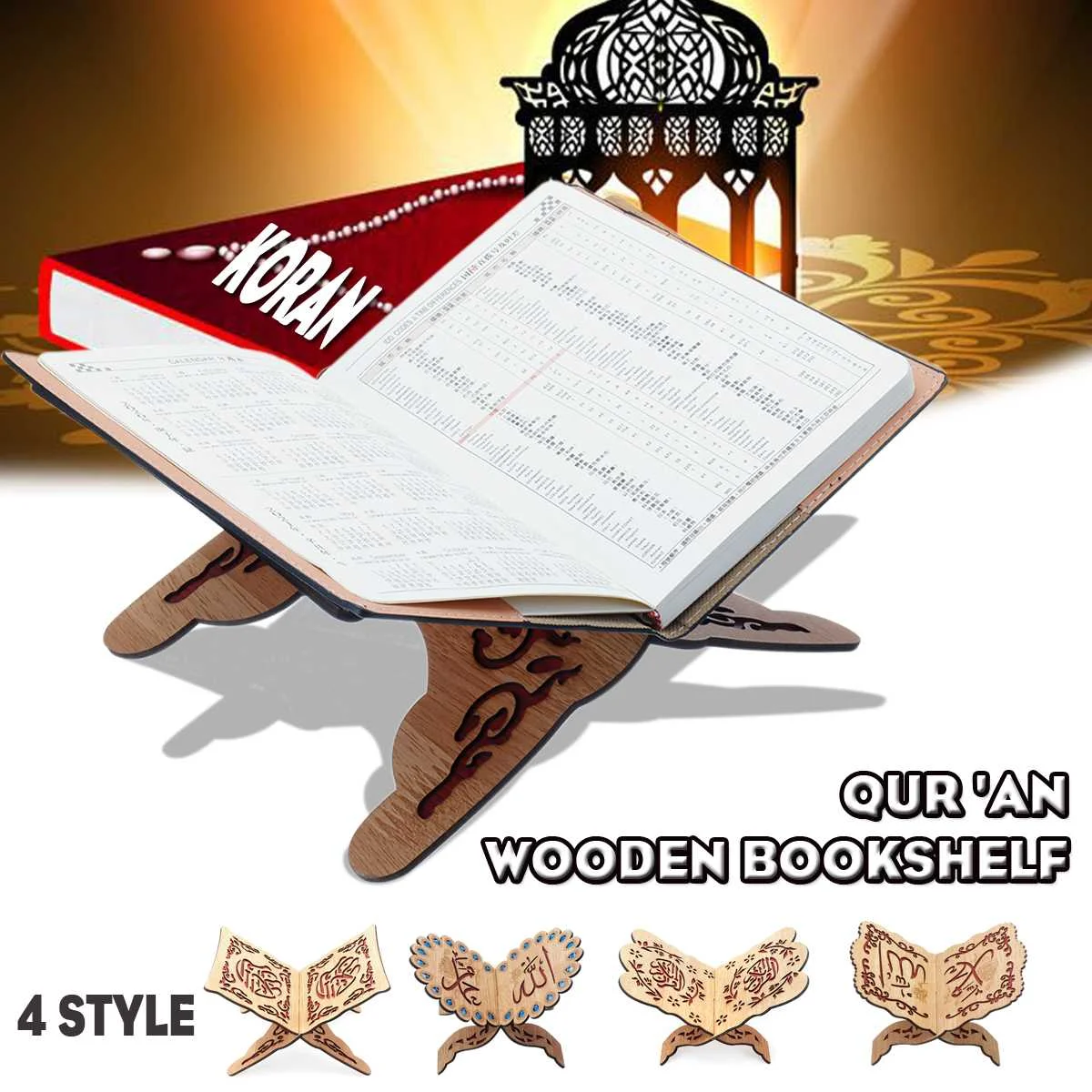 20x30cm Wooden Medium Bookshelf Eid Al-Fitr Bookshelf For Muslims Muslims Islamic The Hui Nationality Wooden Quran Bookshelf
20x30cm Wooden Medium Bookshelf Eid Al-Fitr Bookshelf For Muslims Muslims Islamic The Hui Nationality Wooden Quran Bookshelf