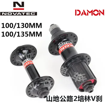 NOVATEC A361SBT/ F362SB MTB Road bike hub Sealed bearing bicycle hubs 28/32 holes Black for V brake
NOVATEC A361SBT/ F362SB MTB Road bike hub Sealed bearing bicycle hubs 28/32 holes Black for V brake