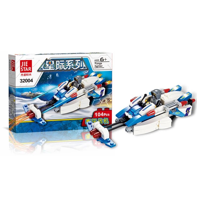 2017 Star fighter Blocks 104pcs Bricks Interstellar exploration Building Blocks Sets Model Bricks Educational Toys For Children
2017 Star fighter Blocks 104pcs Bricks Interstellar exploration Building Blocks Sets Model Bricks Educational Toys For Children