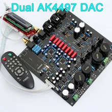 Deluxe Dual AK4497EQ 32bit 384K HiFi USB DSD DAC с пультом дистанционного управления