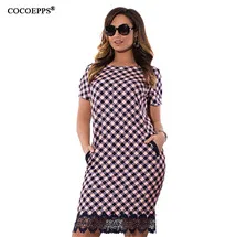 COCOEPPS9 - (1)