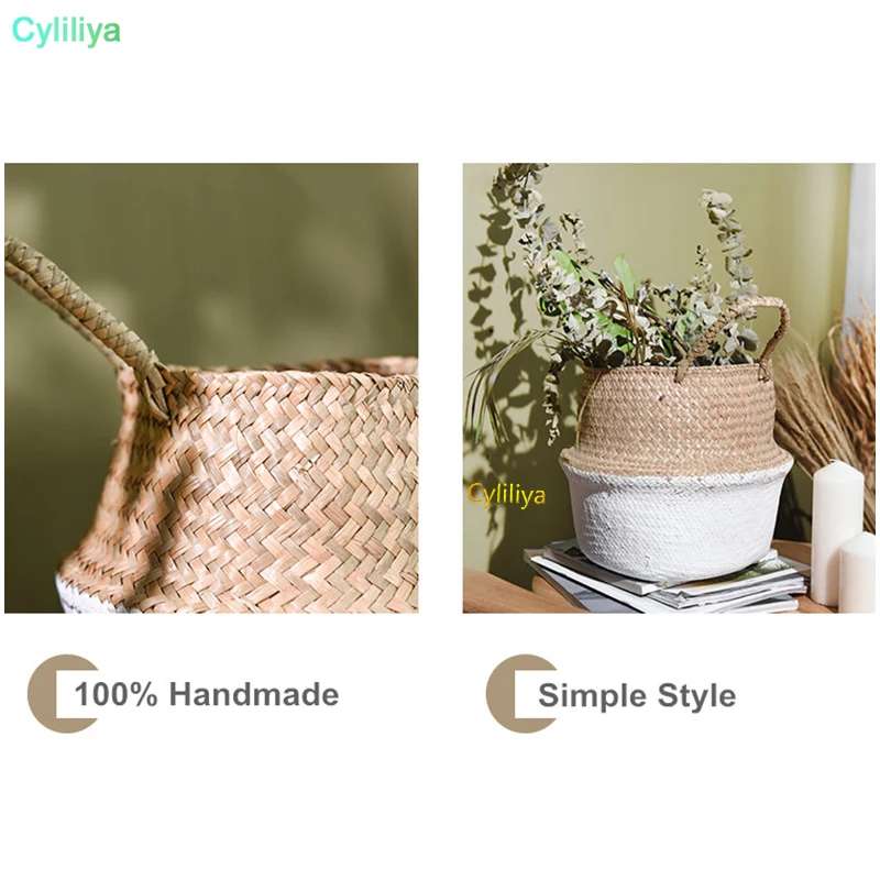 baskets foldable laundry straw patchwork wicker rattan seagrass
