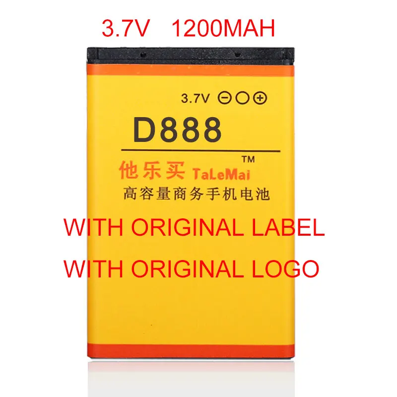 ALLCCX high quality mobile phone battery AB553850DC/DE for Samsung B5702C B5712C D880 D880i D888 D988 I608 W599 W619 W629
ALLCCX high quality mobile phone battery AB553850DC/DE for Samsung B5702C B5712C D880 D880i D888 D988 I608 W599 W619 W629