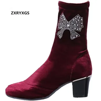 HOT 2020 Newest Spring Soft Bottom Comfort Women Boots Dance Boots Square Heel Rhinestone Suede Fashion Shoes Woman Shoes Boots 
HOT 2020 Newest Spring Soft Bottom Comfort Women Boots Dance Boots Square Heel Rhinestone Suede Fashion Shoes Woman Shoes Boots