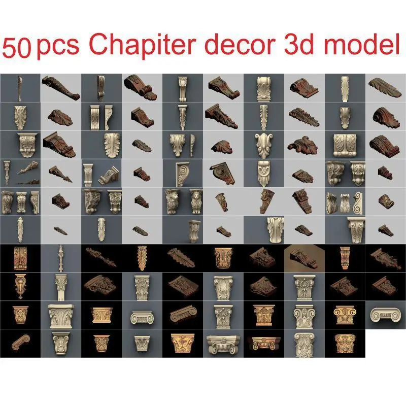 50pcs/set Chapiter decor 3d model STL relief for cnc STL format 3d model for cnc stl relief artcam vectric aspire
50pcs/set Chapiter decor 3d model STL relief for cnc STL format 3d model for cnc stl relief artcam vectric aspire