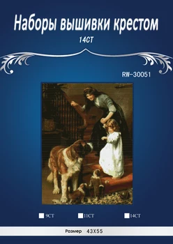 Dogs and Girl, chinese Stitch,DIY 14CT similar DMC Cross Stitch,Sets For Embroidery Kits Counted Cross-Stitching
Dogs and Girl, chinese Stitch,DIY 14CT similar DMC Cross Stitch,Sets For Embroidery Kits Counted Cross-Stitching