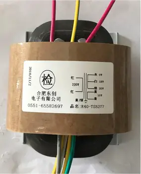 0V-18V-20V 10V R Core Transformer R40 custom transformer 220V input copper shield output for Power supply amplifier
0V-18V-20V 10V R Core Transformer R40 custom transformer 220V input copper shield output for Power supply amplifier