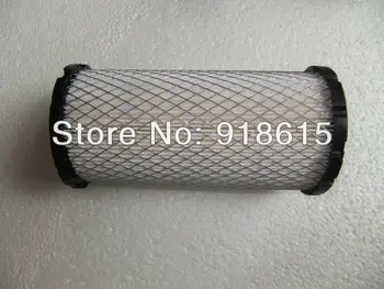 KM2V80-07300 Air Filter Suspension KIPOR KDE12EA KDE12STA3 KDE12000EA3 KDE12EA3 diesel generator parts
KM2V80-07300 Air Filter Suspension KIPOR KDE12EA KDE12STA3 KDE12000EA3 KDE12EA3 diesel generator parts