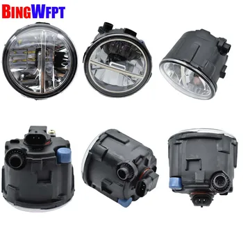 Fog Lamp Assembly High power Fog Light For Nissan X-Trail Vampira Versa Lafesta Presage Rogue 2004-2014 Led Fog Lights 20W 1set
Fog Lamp Assembly High power Fog Light For Nissan X-Trail Vampira Versa Lafesta Presage Rogue 2004-2014 Led Fog Lights 20W 1set