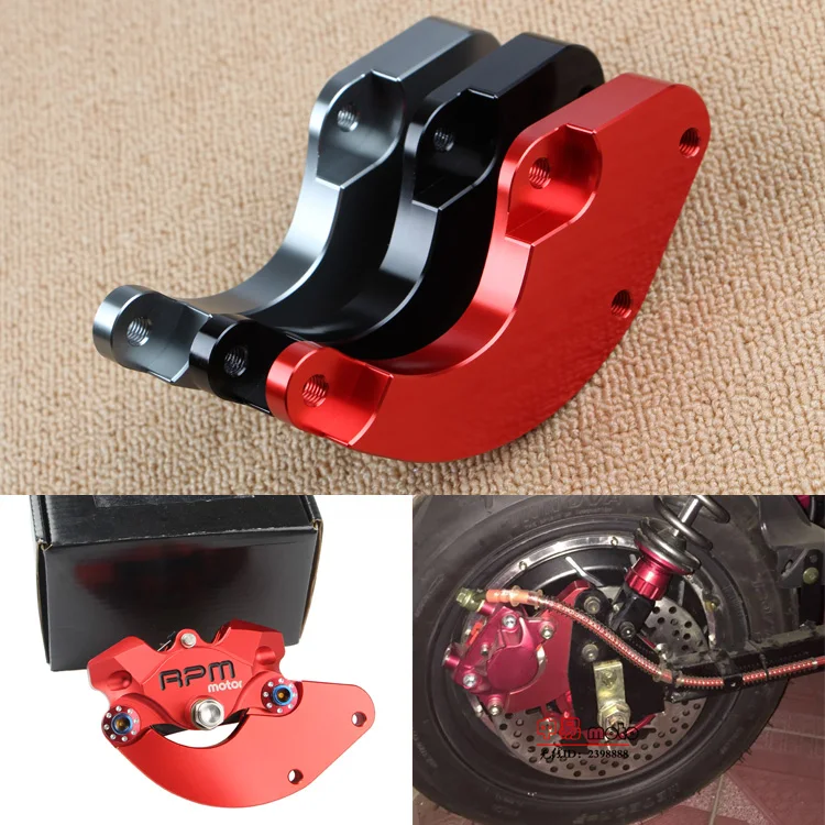 84mm/45mm Motorcycle Brake Caliper Bracket/adapter/support For Electric Scooter Modify Cnc Aluminum
84mm/45mm Motorcycle Brake Caliper Bracket/adapter/support For Electric Scooter Modify Cnc Aluminum
