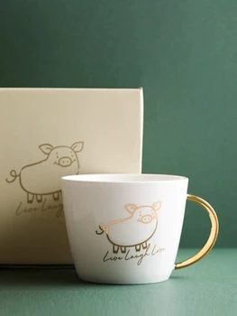 2019 new style Bone Porcelain Golden Piggy Mug Nordic Household Cup Simple Gift Box Coffee Cup Water Cups
2019 new style Bone Porcelain Golden Piggy Mug Nordic Household Cup Simple Gift Box Coffee Cup Water Cups