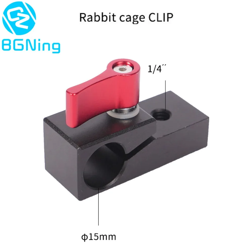 Aluminum 15MM 1/4 Single Rod Hole Mount Adapter Cable Clamp Wire Clip SLR DSLR Camera Rabbit Cage Clip Photo Studio Accessories
Aluminum 15MM 1/4 Single Rod Hole Mount Adapter Cable Clamp Wire Clip SLR DSLR Camera Rabbit Cage Clip Photo Studio Accessories
