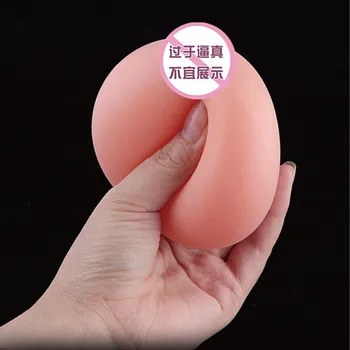 

Novelty Vent Tricky Toy Fake Artificial Breast Forms Toy Squeezable Fun Toys Relieve Stress Ball Silicone Boob Anti-stress Toys