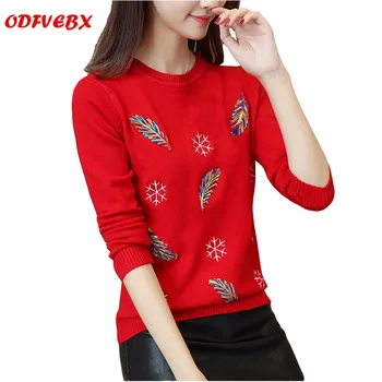 Spring new bottoming sweater jacket female long-sleeved wild head short paragraph embroidery embroidery sweater Tops tideODFVEBX
Spring new bottoming sweater jacket female long-sleeved wild head short paragraph embroidery embroidery sweater Tops tideODFVEBX