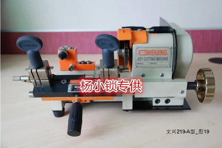 High quality Original Wenxing 219-A portable key cutting machine Duplicated key machine
High quality Original Wenxing 219-A portable key cutting machine Duplicated key machine