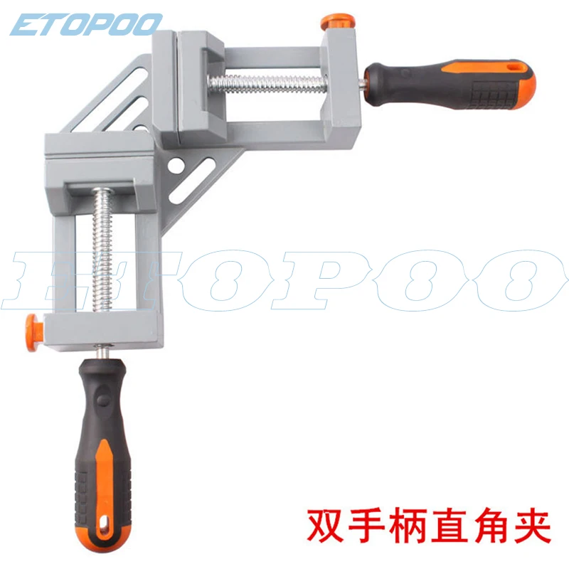Double Handle 90 Degrees Right Woodworking Angle Clip Woodworking Frame Clip Right Angle
Double Handle 90 Degrees Right Woodworking Angle Clip Woodworking Frame Clip Right Angle