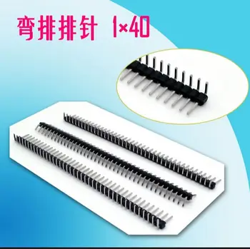 200pcs 2.54mm Pitch 1*40 Pin Straight Curve 90 Degree Header Male Female Single Row Pin Header
200pcs 2.54mm Pitch 1*40 Pin Straight Curve 90 Degree Header Male Female Single Row Pin Header