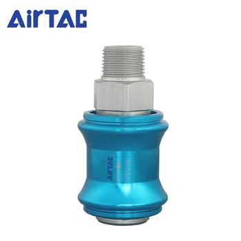 3/8" Pneumatic air Pipe control switch ftting Hand Slide Valve Aluminum alloy HSV10
3/8" Pneumatic air Pipe control switch ftting Hand Slide Valve Aluminum alloy HSV10