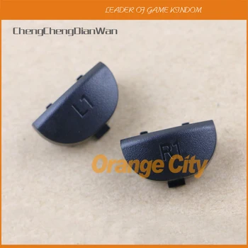 Black L1 R1 L2 R2 Trigger buttons with spring Replacement Parts Buttons For PS4 JDS001 JDS011 Controller 1set=6pcs
Black L1 R1 L2 R2 Trigger buttons with spring Replacement Parts Buttons For PS4 JDS001 JDS011 Controller 1set=6pcs