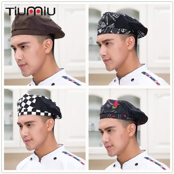 Unisex Chef Hats Work Wear Coffee Shop Hotel Restaurant Bakery Waiter Waitress Beret Kitchen Mesh Patchwork Forward Cap 56-58cm
Unisex Chef Hats Work Wear Coffee Shop Hotel Restaurant Bakery Waiter Waitress Beret Kitchen Mesh Patchwork Forward Cap 56-58cm