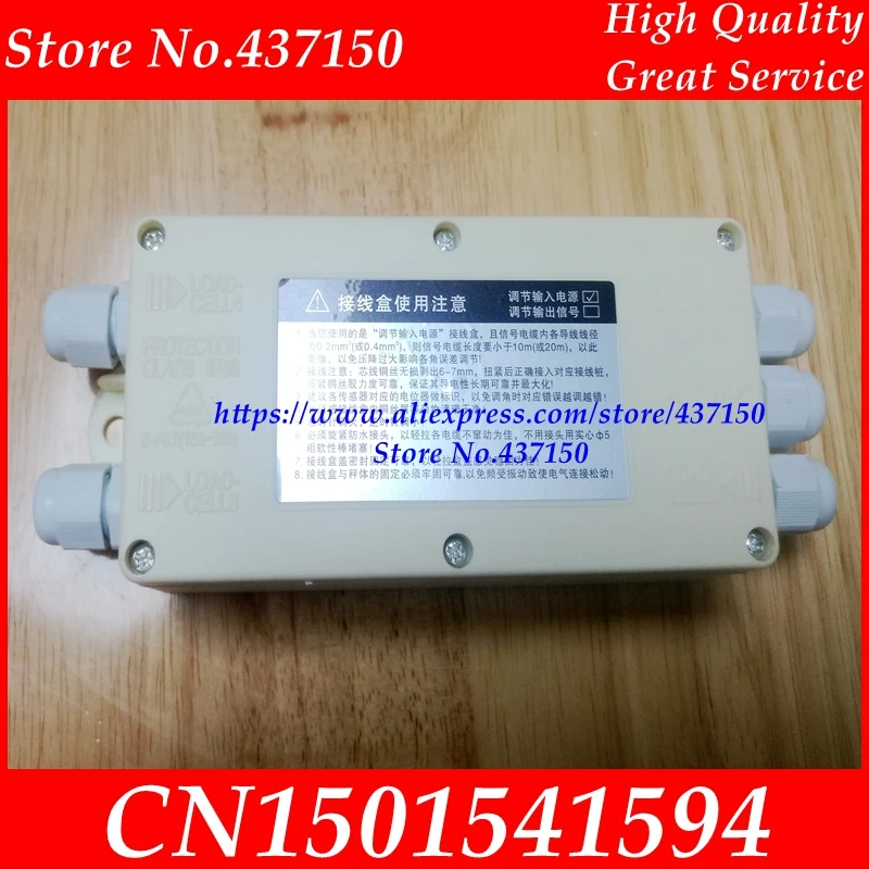 1pcs x loadometer platform scale sensor junction box small loadometer weighing junction box load cell junction box ,NEW
1pcs x loadometer platform scale sensor junction box small loadometer weighing junction box load cell junction box ,NEW