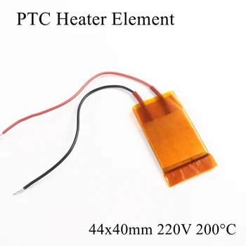 1pc 44x40mm 220V 200 Degree Celsius PTC Heater Element Constant Thermostat Insulated Thermistor Ceramic Air Heating Plate Chip
1pc 44x40mm 220V 200 Degree Celsius PTC Heater Element Constant Thermostat Insulated Thermistor Ceramic Air Heating Plate Chip