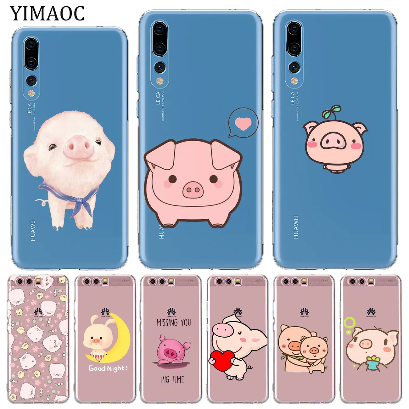 YIMAOC Piggy Милый Свинья Прекрасный Мягкий Силиконовый ТПУ чехол для телефона Huawei P30
