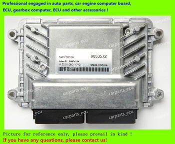 For car engine computer board/Wuling ECU/Electronic Control Unit/Car PC/5WY5B48B 24548086 /5WY5B50C/5WY5831A 9053572
For car engine computer board/Wuling ECU/Electronic Control Unit/Car PC/5WY5B48B 24548086 /5WY5B50C/5WY5831A 9053572
