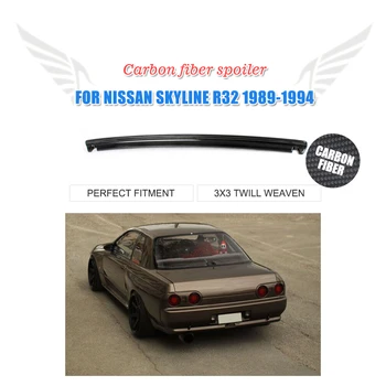 Carbon Fiber Rear Spoiler Trunk Boot Lip Wing for Nissan Skyline R32 GTR 1989 - 1994
Carbon Fiber Rear Spoiler Trunk Boot Lip Wing for Nissan Skyline R32 GTR 1989 - 1994