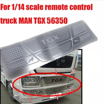 Tamiya man tgx stainless steel face grille decorative protective mesh for tamiya 1/14th scale rc man tgx 56325 56329 actros
Tamiya man tgx stainless steel face grille decorative protective mesh for tamiya 1/14th scale rc man tgx 56325 56329 actros