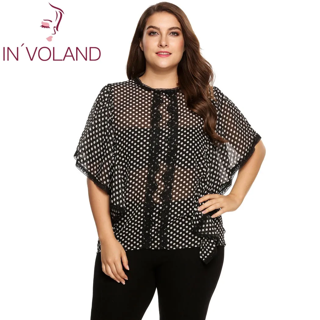 IN'VOLAND Women Blouse Summer Fashion Plus Size Loose Batwing Short Sleeve Lace-Trim Polka Dot Chiffon Blause Oversized 4XL
IN'VOLAND Women Blouse Summer Fashion Plus Size Loose Batwing Short Sleeve Lace-Trim Polka Dot Chiffon Blause Oversized 4XL