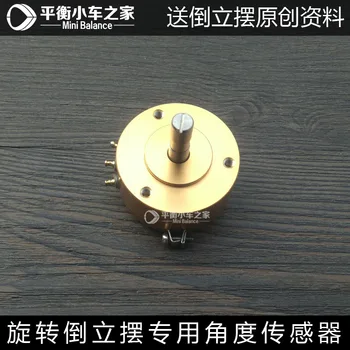 Angular displacement sensor first order rotary inverted pendulum angle precision potentiometer 5K 0.1%
Angular displacement sensor first order rotary inverted pendulum angle precision potentiometer 5K 0.1%