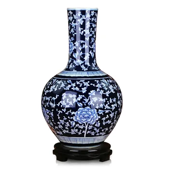 Jingdezhen ceramic vase Antique Peony Celestial vase Landing Large Vase Home Furnishing Chinese Classical Ornaments vase
Jingdezhen ceramic vase Antique Peony Celestial vase Landing Large Vase Home Furnishing Chinese Classical Ornaments vase