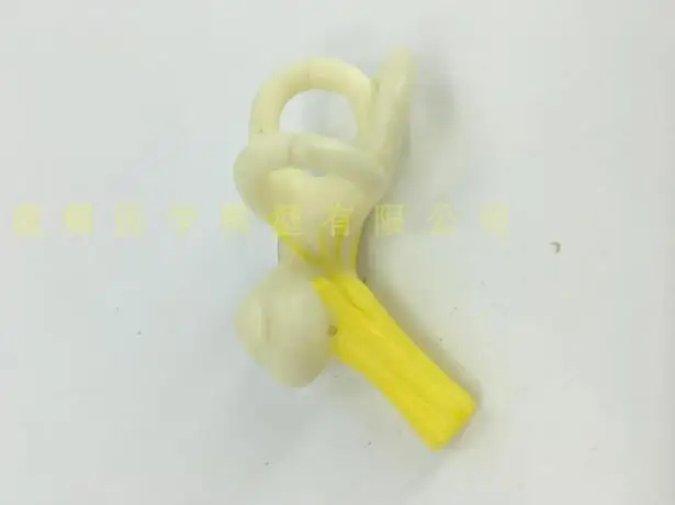 QQ20180623124800