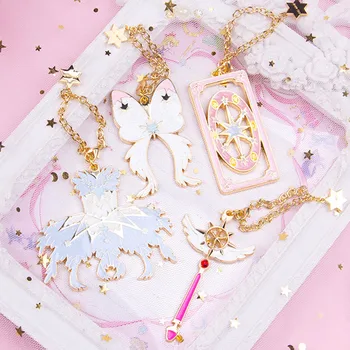 card captor cardcaptor sakura clear cards Dream Wand flight bag charm jewelry keychain
card captor cardcaptor sakura clear cards Dream Wand flight bag charm jewelry keychain