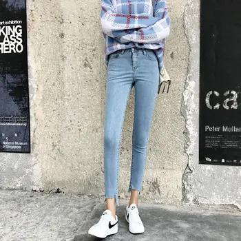 Korean Style High Waist Ripped Skinny Pencil Jeans For Women Streetwear Boyfriend Jeans Ladies Slim Pencil Denim Pants P031
Korean Style High Waist Ripped Skinny Pencil Jeans For Women Streetwear Boyfriend Jeans Ladies Slim Pencil Denim Pants P031